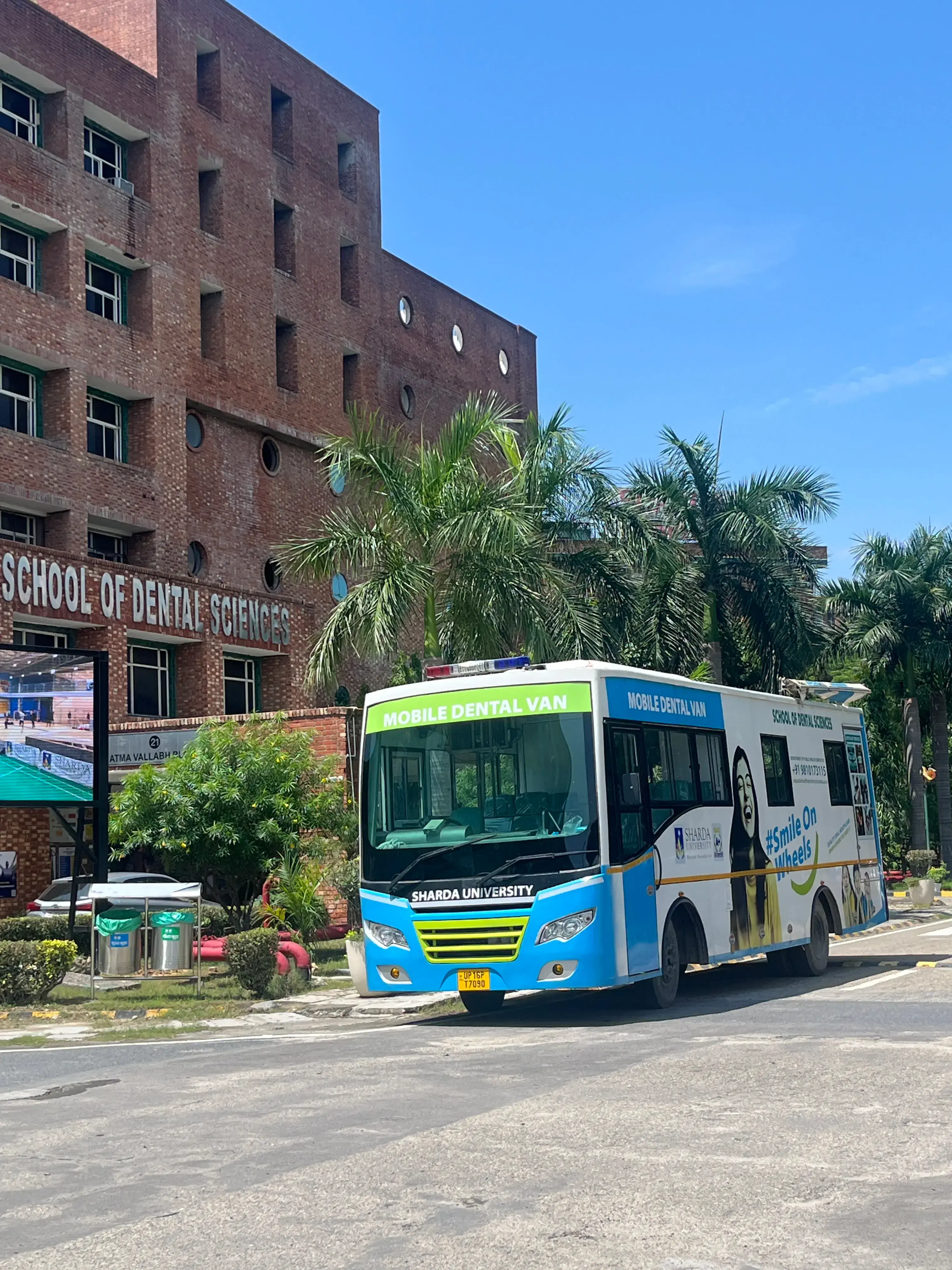 Sharda University, School of Dental Sciences Greater Noida Academic Building photo 4